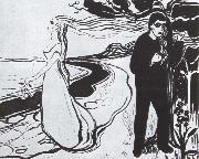 Edvard Munch Separate oil on canvas